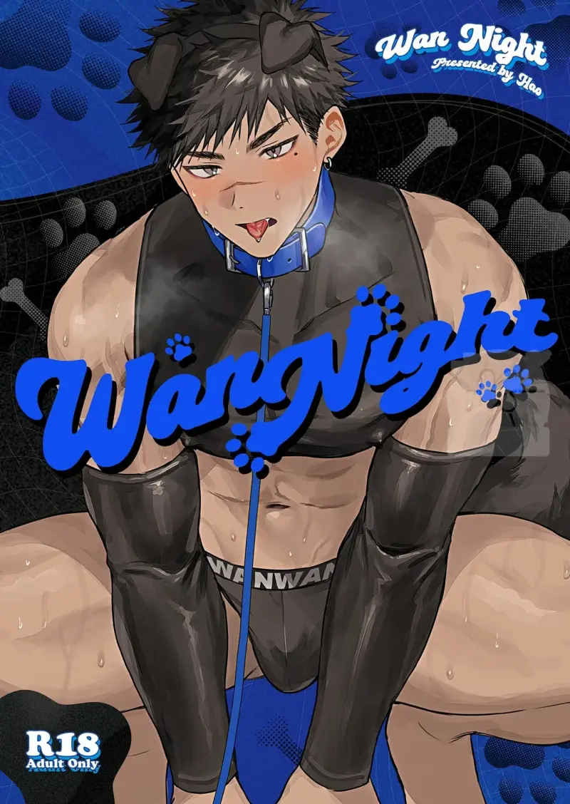 Nắc Ná Thở -  - Trang 1