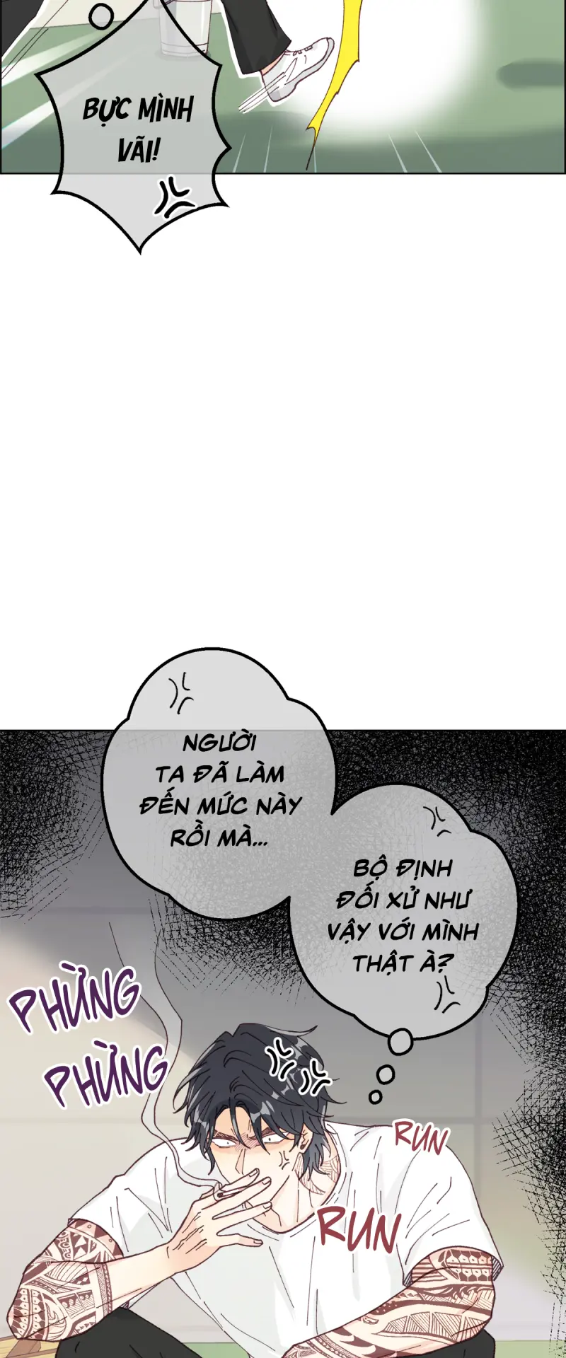 NGƯỜI HÀNG XÓM QUYẾN RŨ CỦA TÔI - H+ - Trang 9