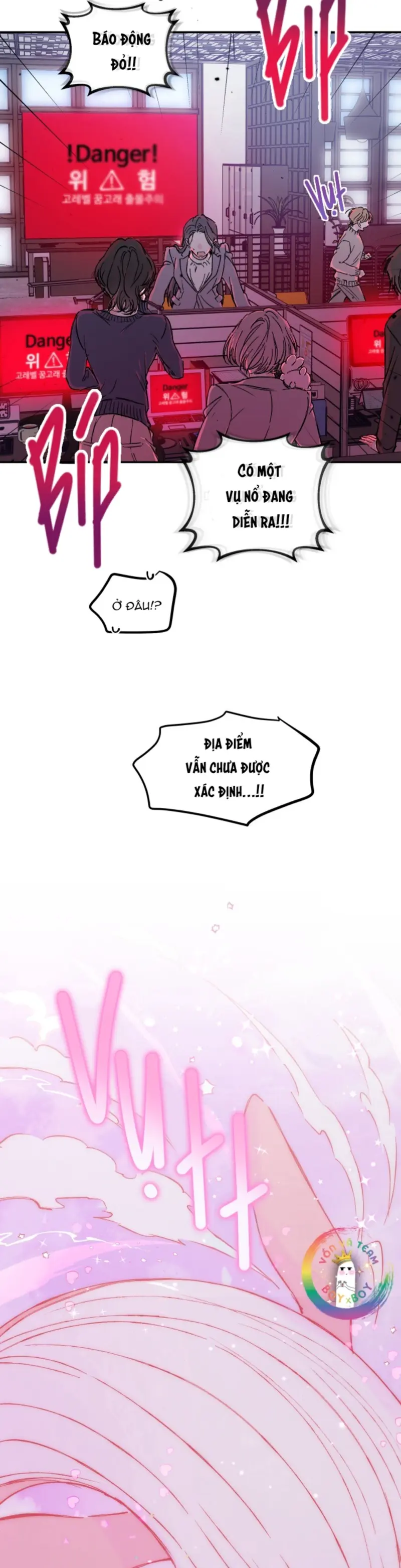 (END) Phù Thủy Tập Sự -  - Trang 33