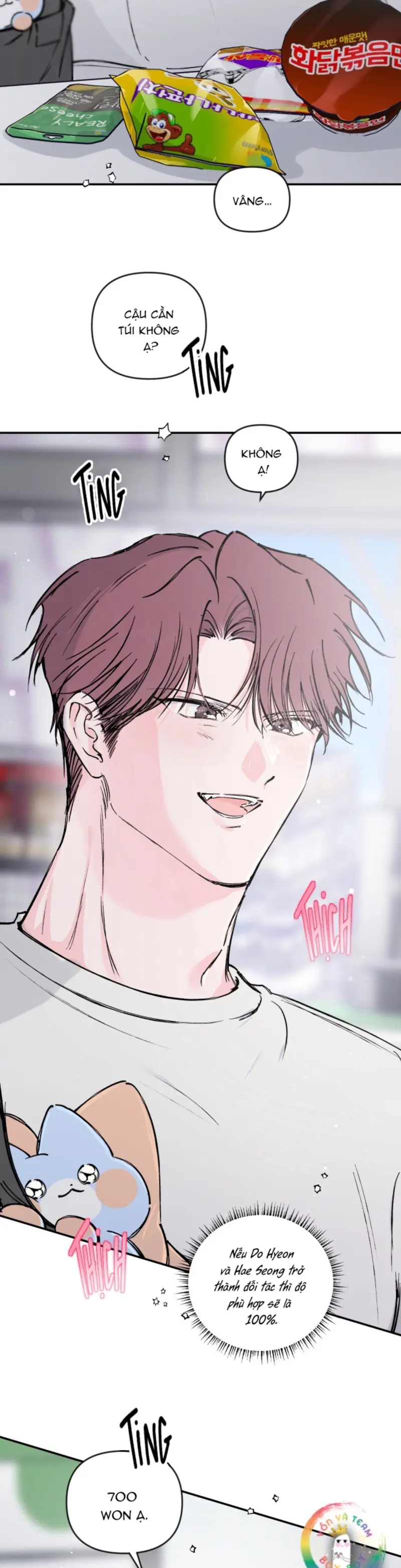 (END) Phù Thủy Tập Sự -  - Trang 11