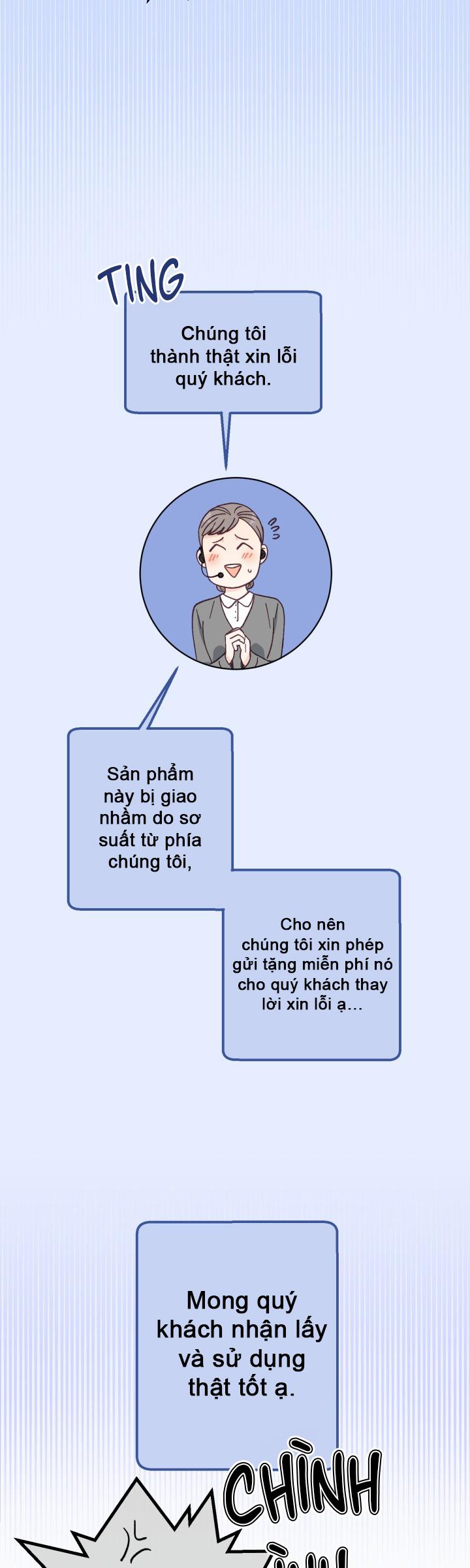 NGƯỜI HÀNG XÓM QUYẾN RŨ CỦA TÔI -  - Trang 8