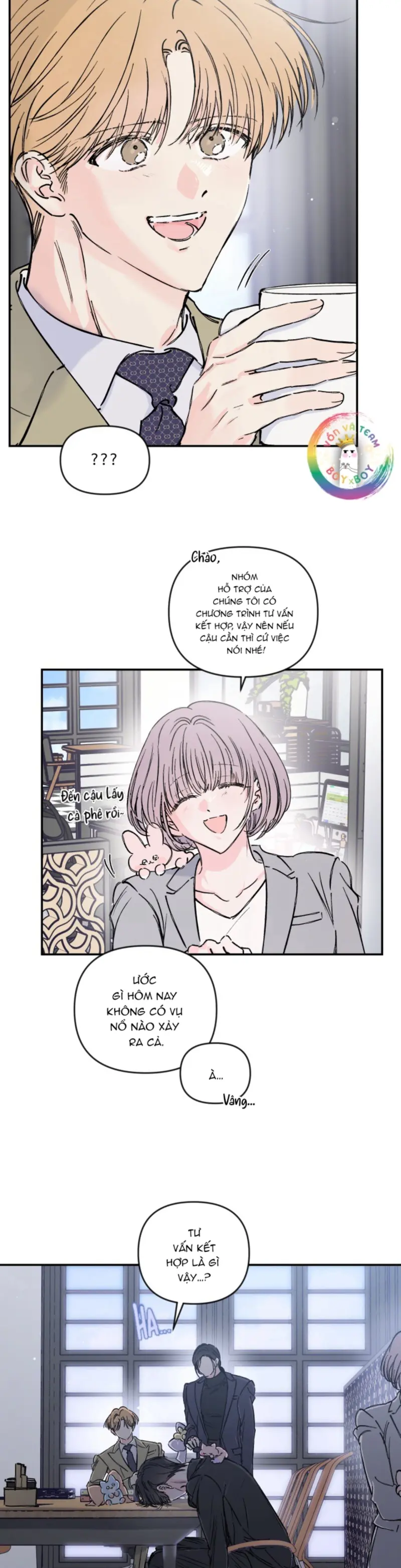 (END) Phù Thủy Tập Sự -  - Trang 23