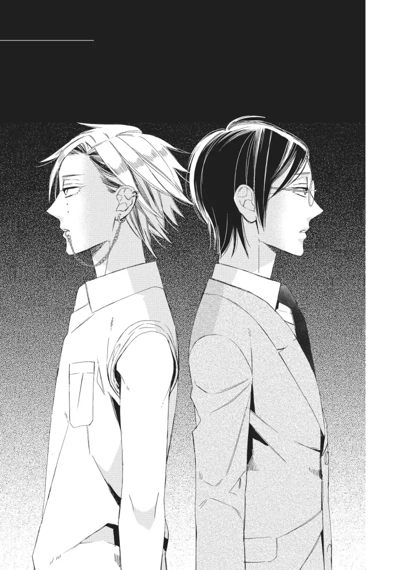 Thiên Đường Giả Tạo - H Xỏ ti part 2 - Trang 6