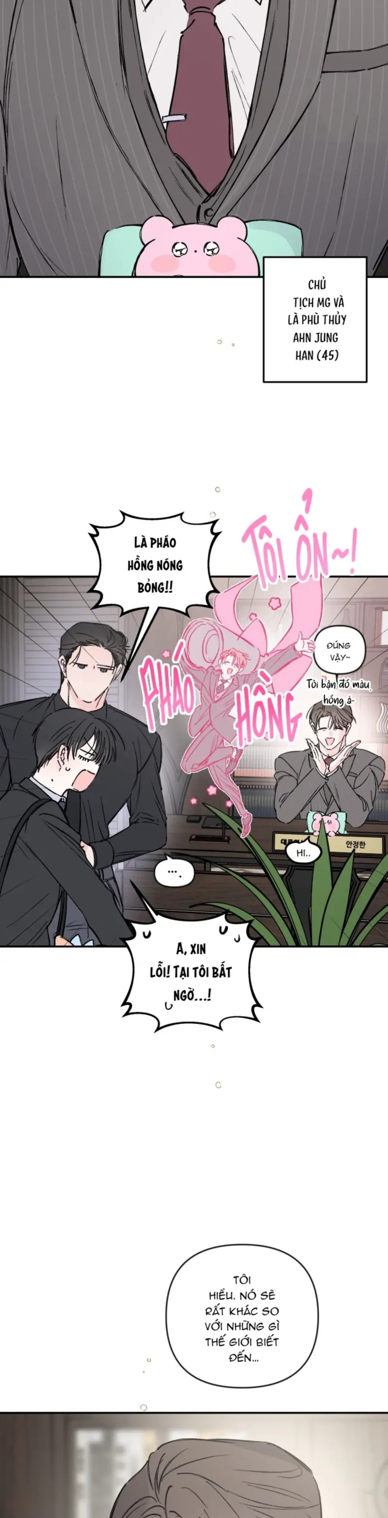 (END) Phù Thủy Tập Sự -  - Trang 29