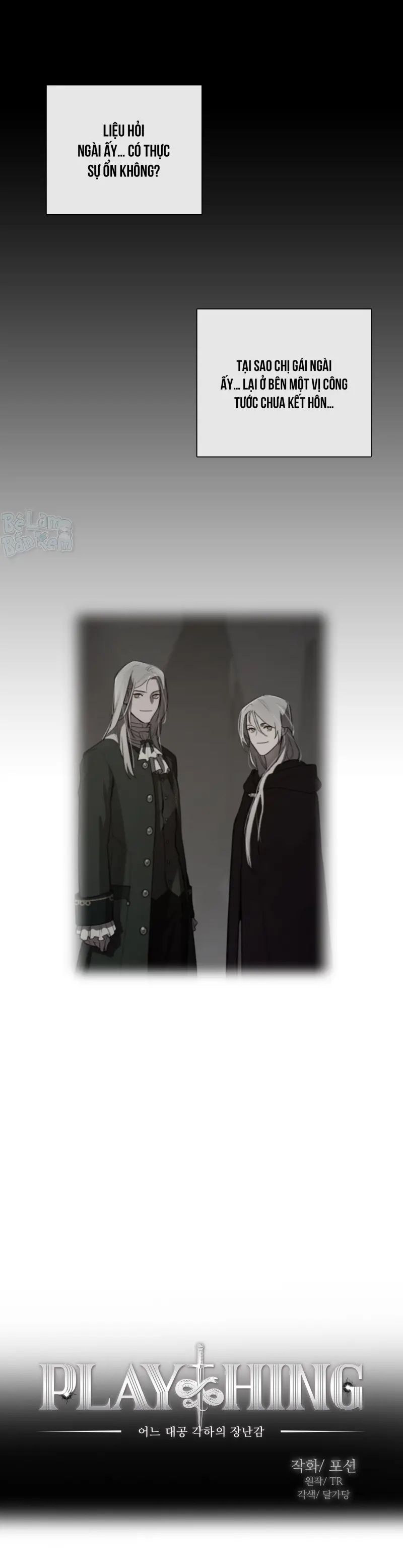 Plaything - Món đồ chơi của đại công tước -  - Trang 1