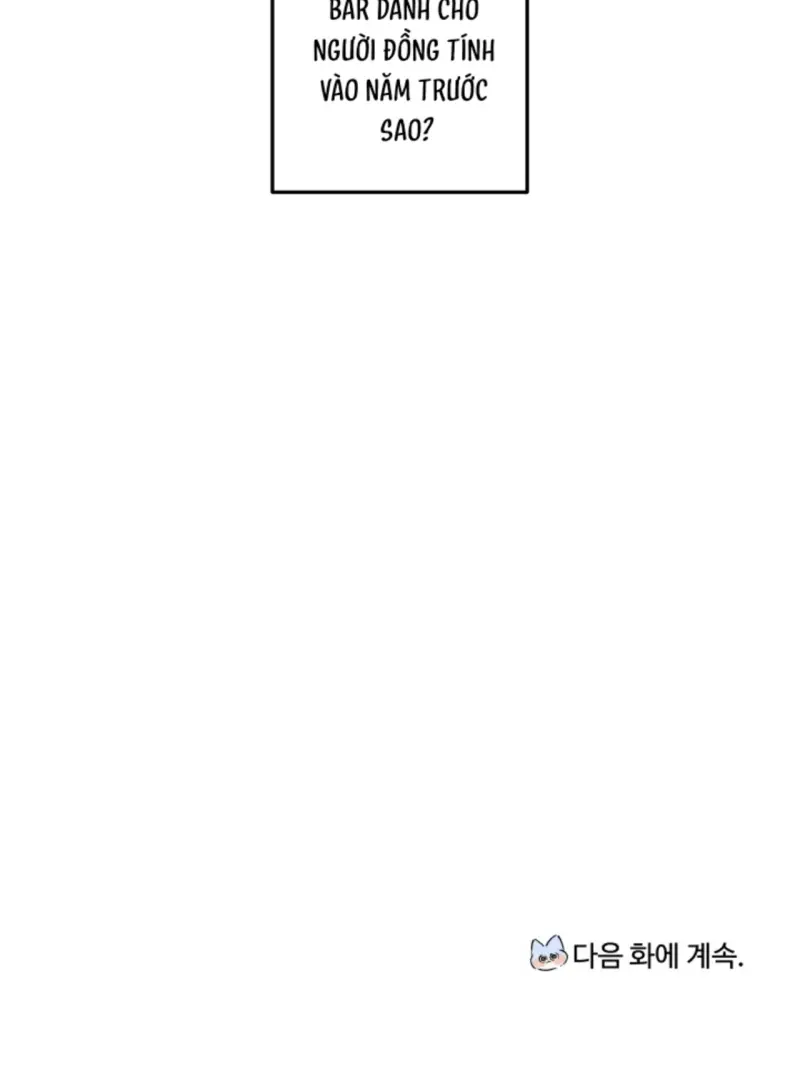 (END) Phù Thủy Tập Sự -  - Trang 37