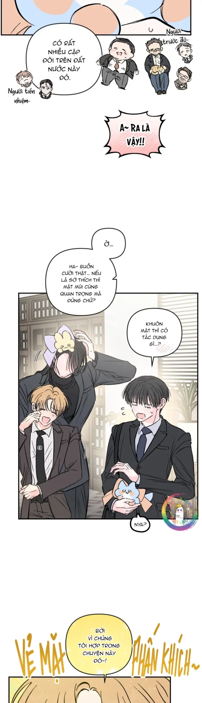 (END) Phù Thủy Tập Sự -  - Trang 33