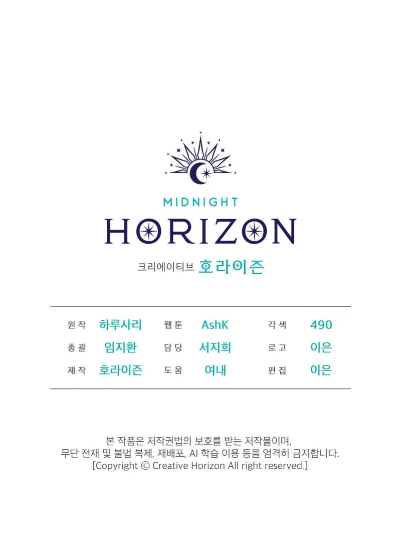 NGUỒN GỐC TIẾN HÓA -  - Trang 73