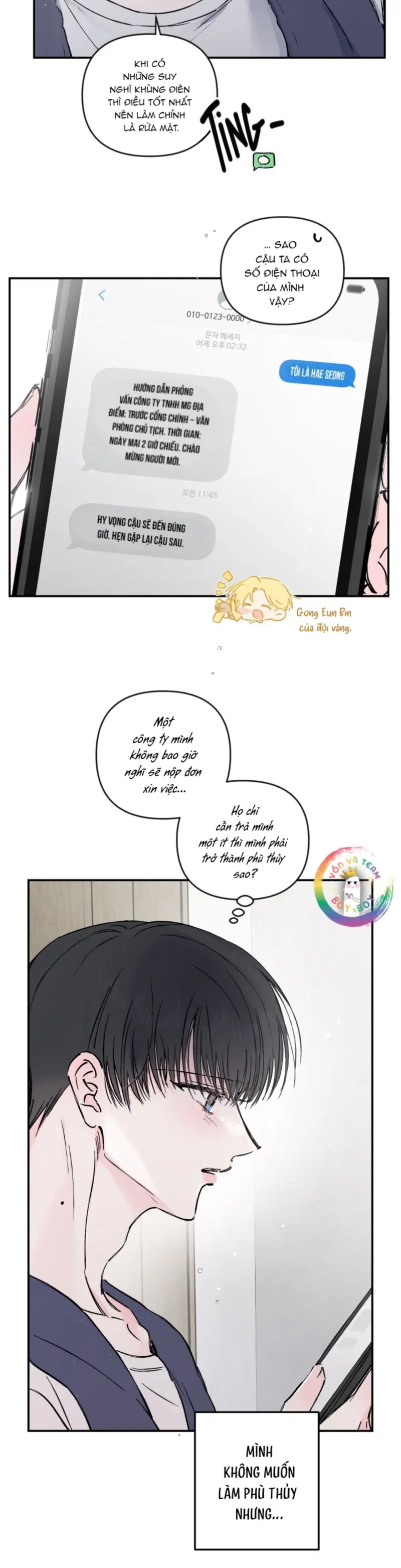 (END) Phù Thủy Tập Sự -  - Trang 13