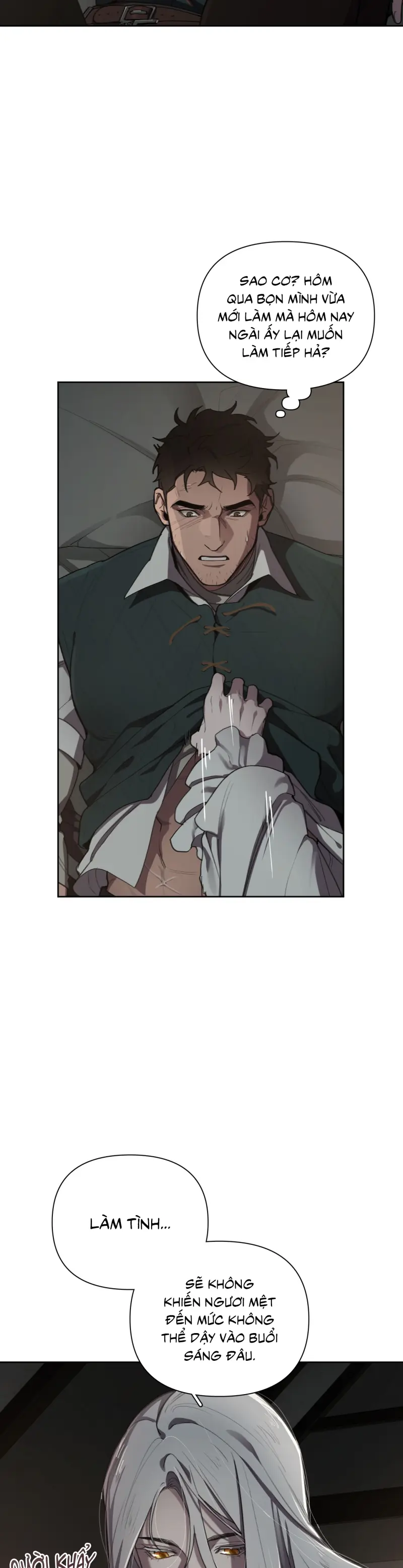 Plaything - Món đồ chơi của đại công tước -  - Trang 16