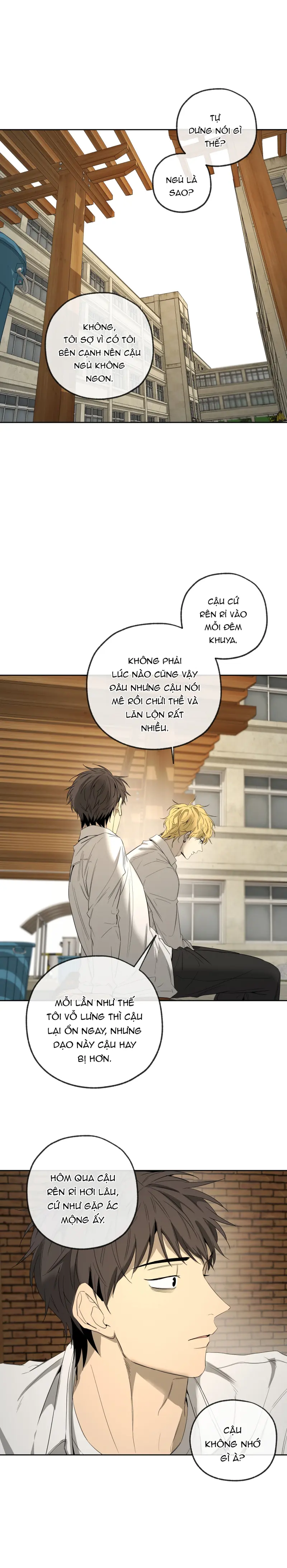 Tôi và Yang Il-woo -  - Trang 21