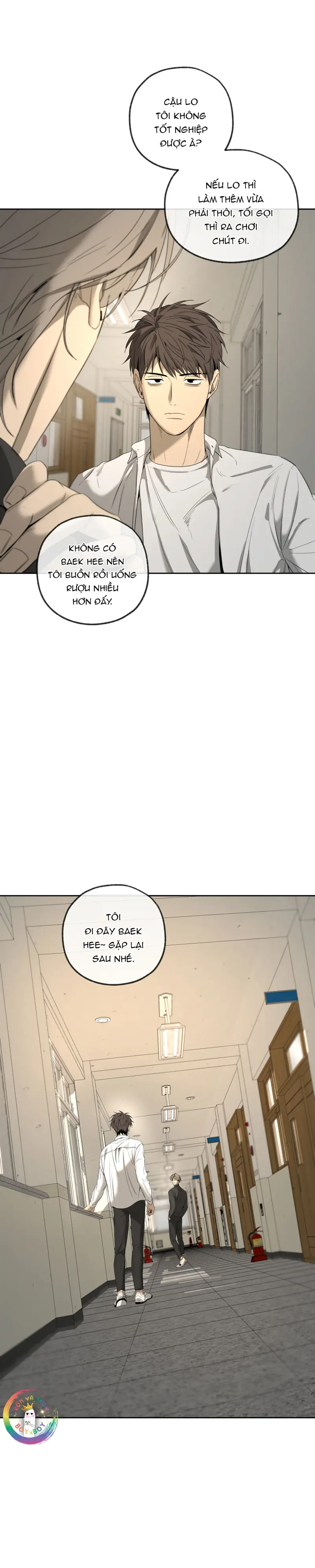 Tôi và Yang Il-woo -  - Trang 14