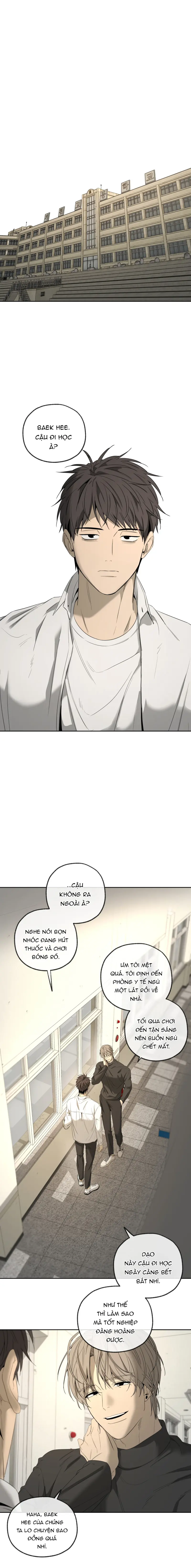 Tôi và Yang Il-woo -  - Trang 13