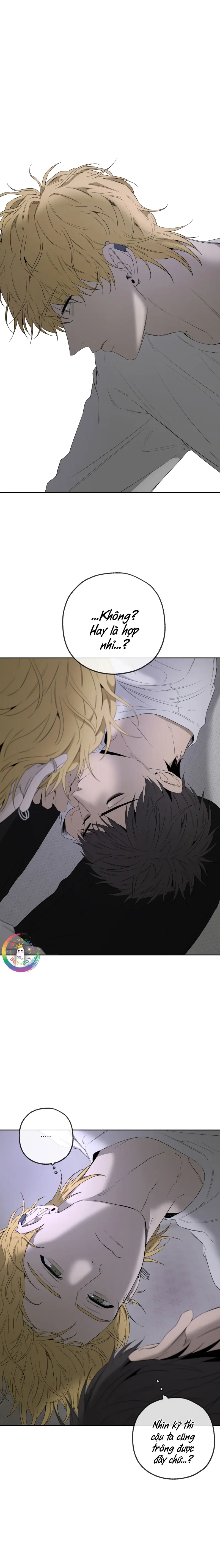 Tôi và Yang Il-woo -  - Trang 2