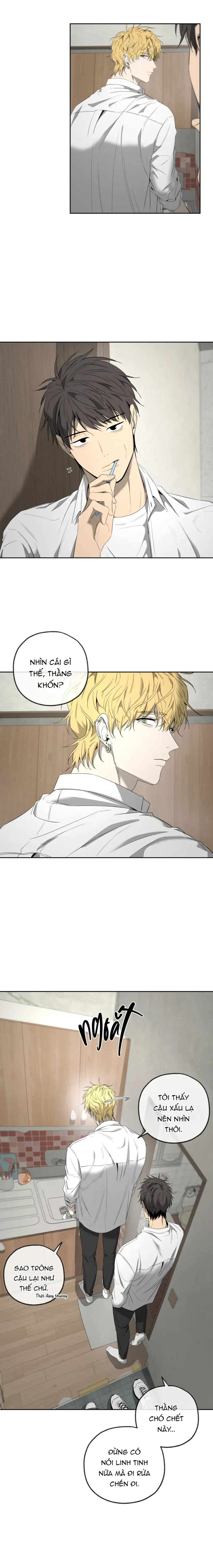 Tôi và Yang Il-woo -  - Trang 11