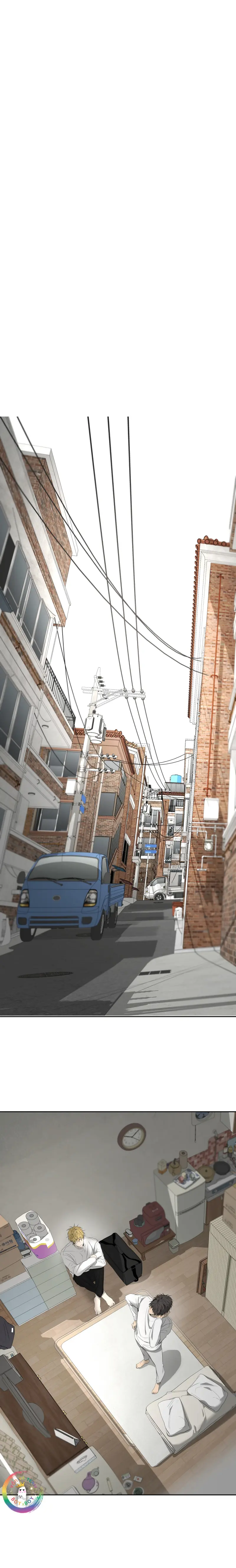 Tôi và Yang Il-woo -  - Trang 8