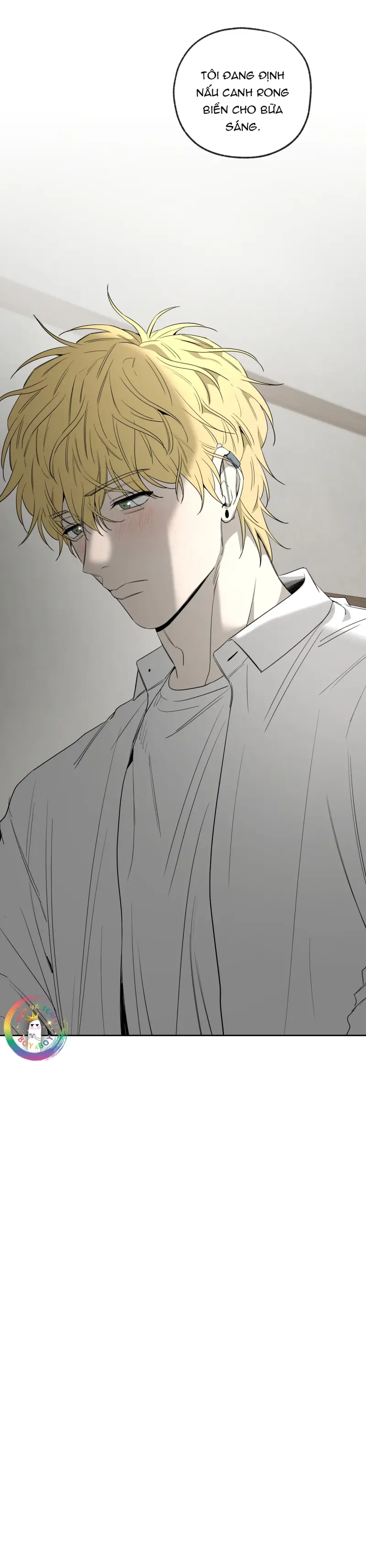 Tôi và Yang Il-woo -  - Trang 12