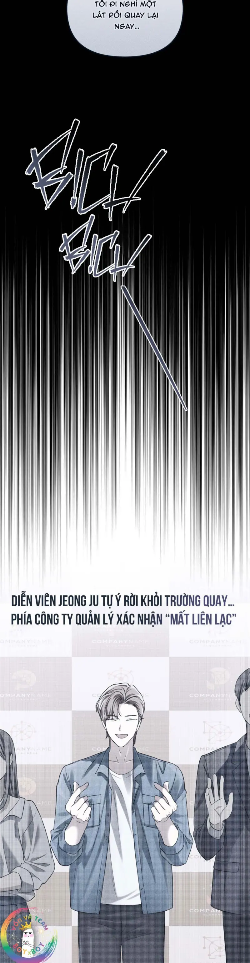 Linh Hồn Lửa -  - Trang 9