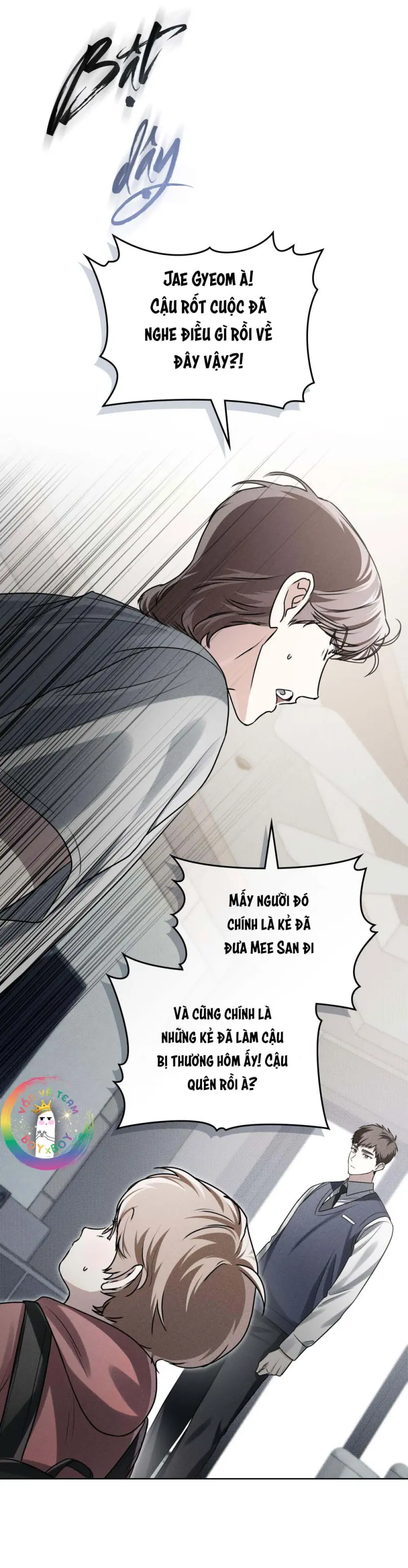 Linh Hồn Lửa -  - Trang 4