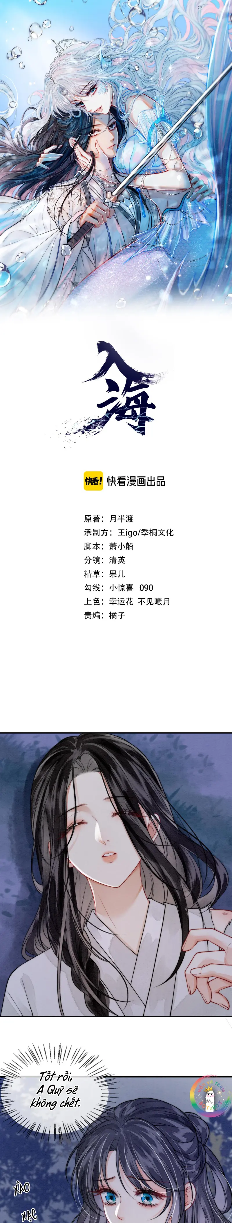 Nhập Hải -  - Trang 2