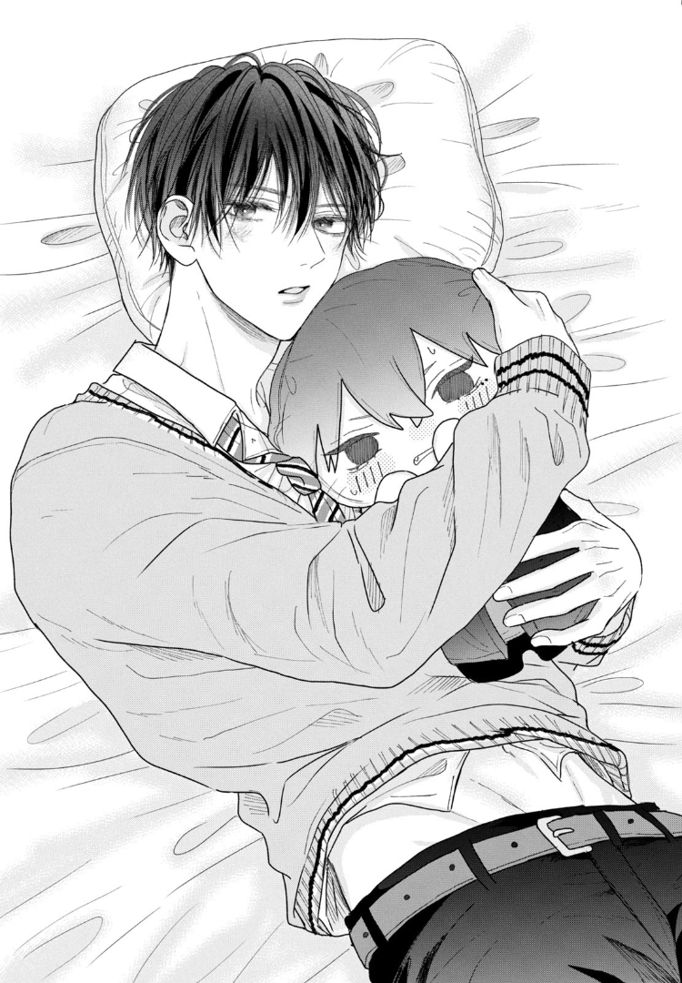 Tình Yêu Không Thể Giấu -  - Trang 3