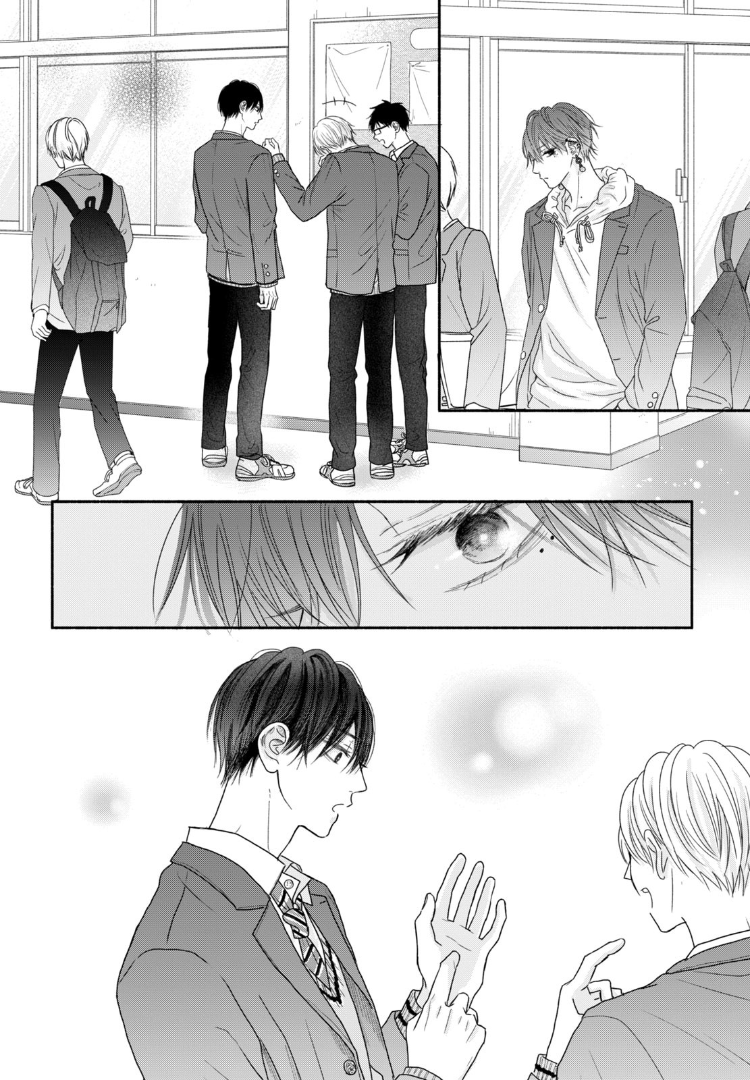 Tình Yêu Không Thể Giấu -  - Trang 24