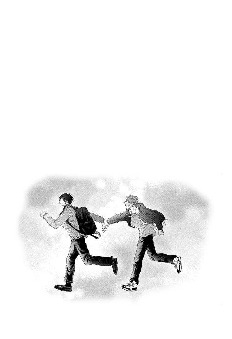 Tình Yêu Không Thể Giấu -  - Trang 43