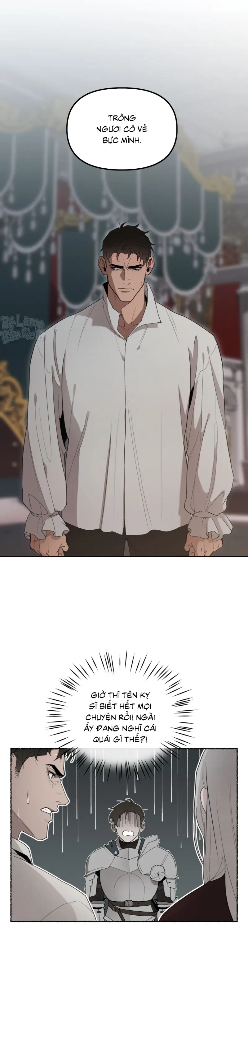 Plaything - Món đồ chơi của đại công tước -  - Trang 2