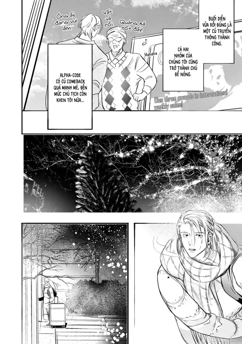 Duyên Số Không Hẹn Trước -  - Trang 29