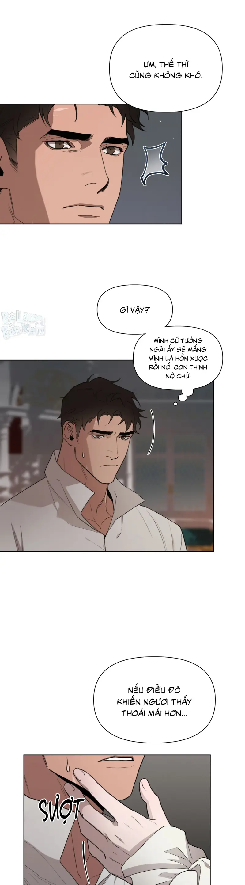 Plaything - Món đồ chơi của đại công tước -  - Trang 7