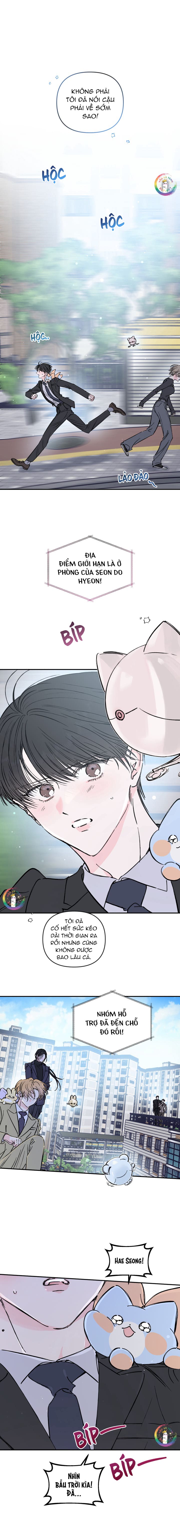 (END) Phù Thủy Tập Sự -  - Trang 2