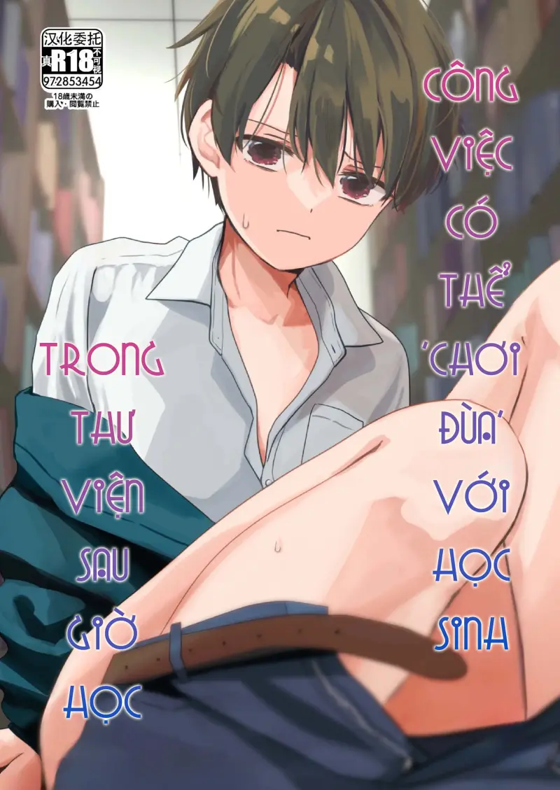 Tuyển tập bé trai nhỏ xí -  - Trang 1