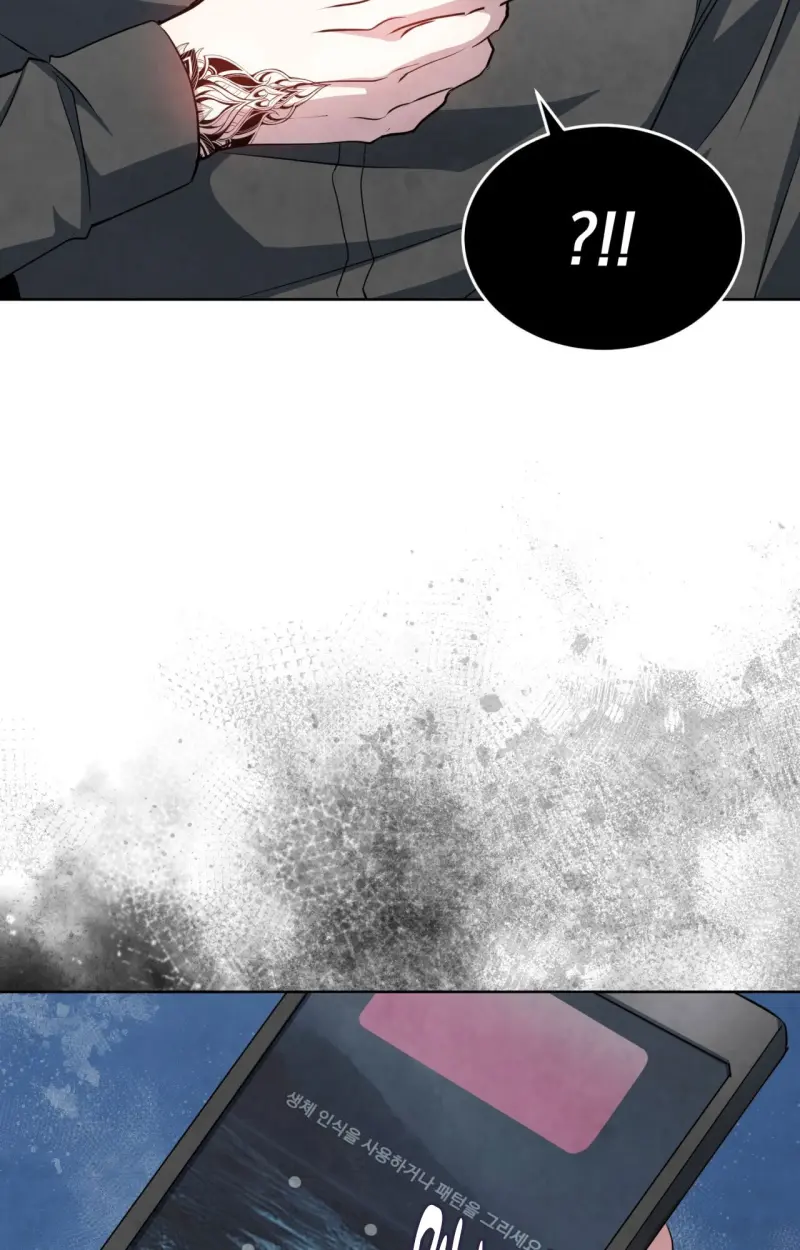 THẾ GIỚI XUNG KHẮC -  - Trang 105