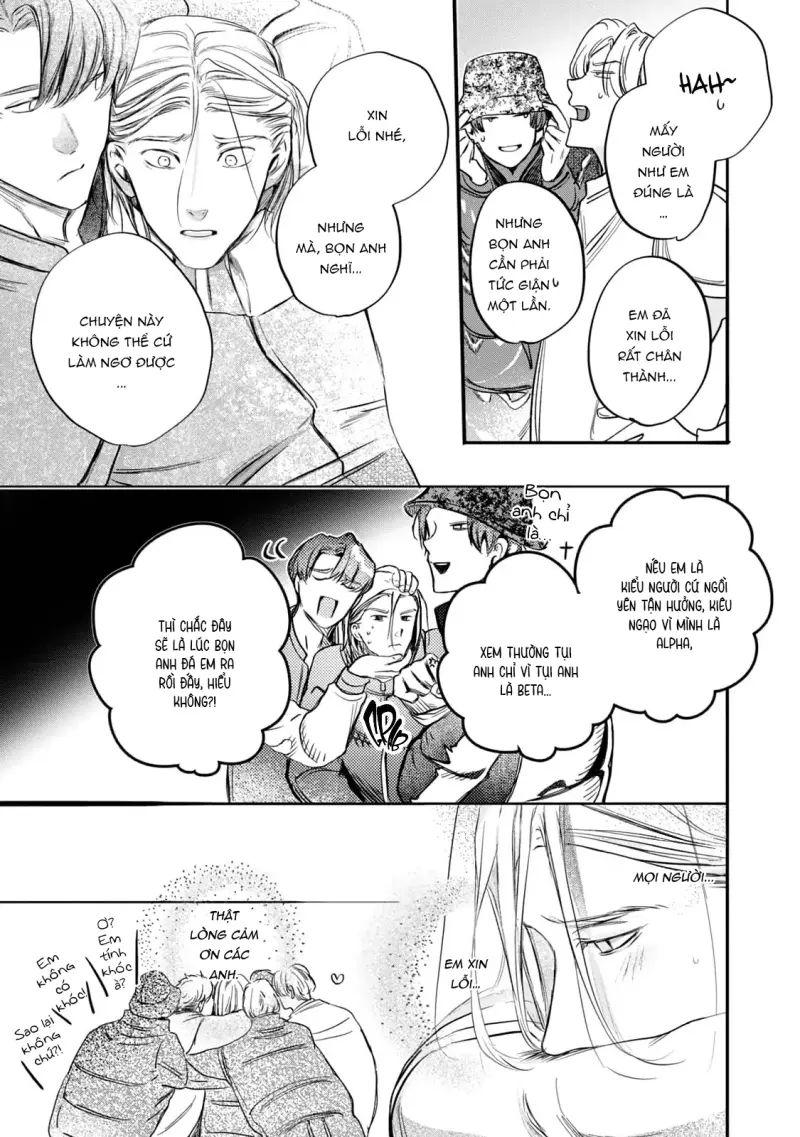 Duyên Số Không Hẹn Trước -  - Trang 14