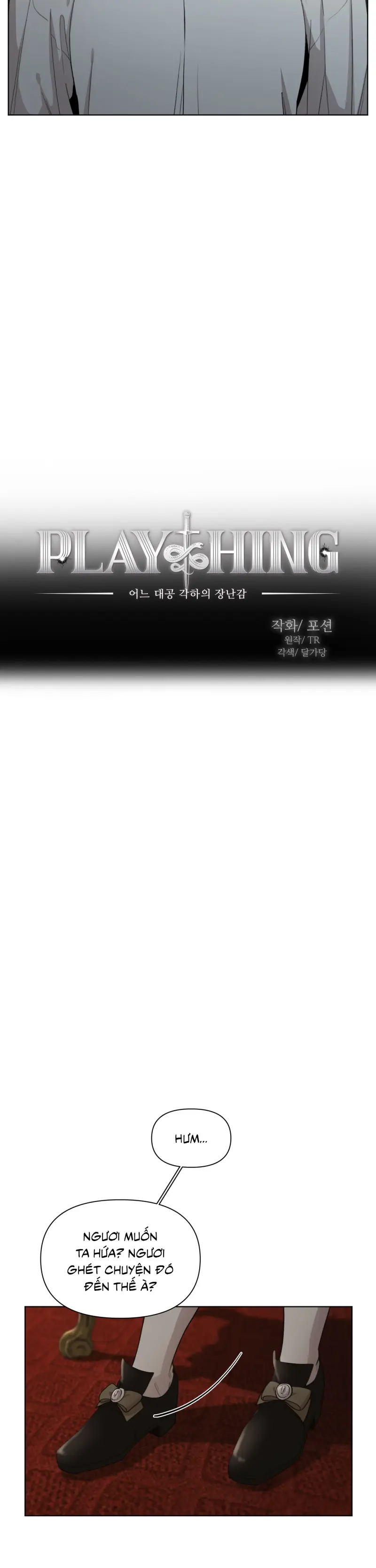 Plaything - Món đồ chơi của đại công tước -  - Trang 6