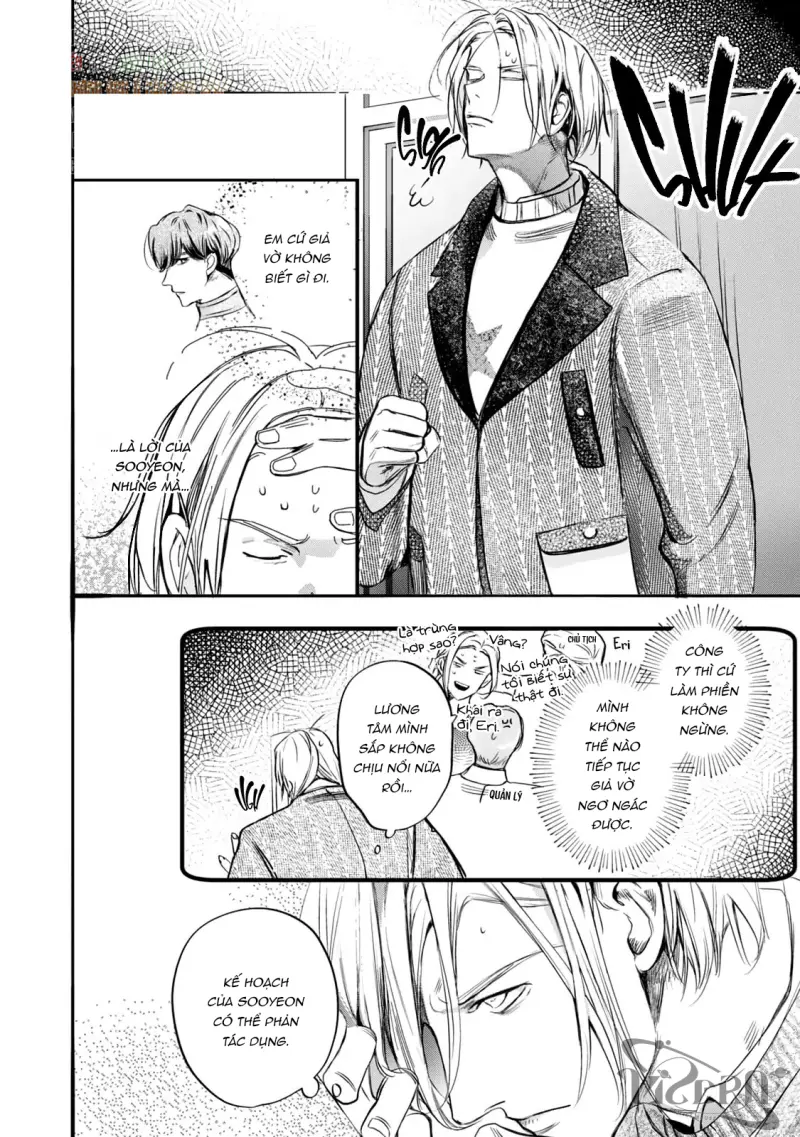 Duyên Số Không Hẹn Trước -  - Trang 5