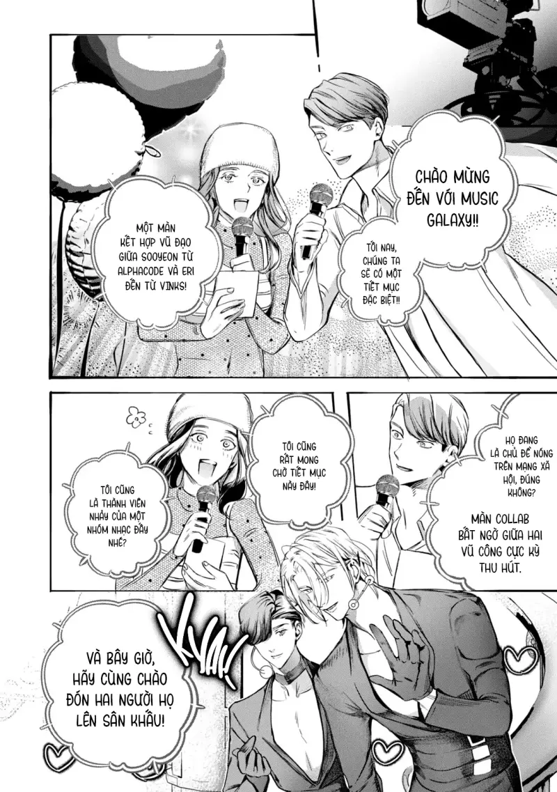 Duyên Số Không Hẹn Trước -  - Trang 21