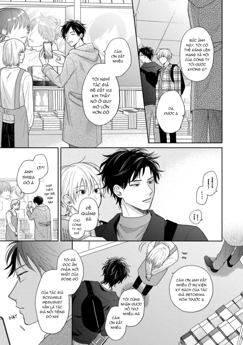 Giấc Mơ Kỳ Lạ Của Tổ Biên Tập BL -  - Trang 24