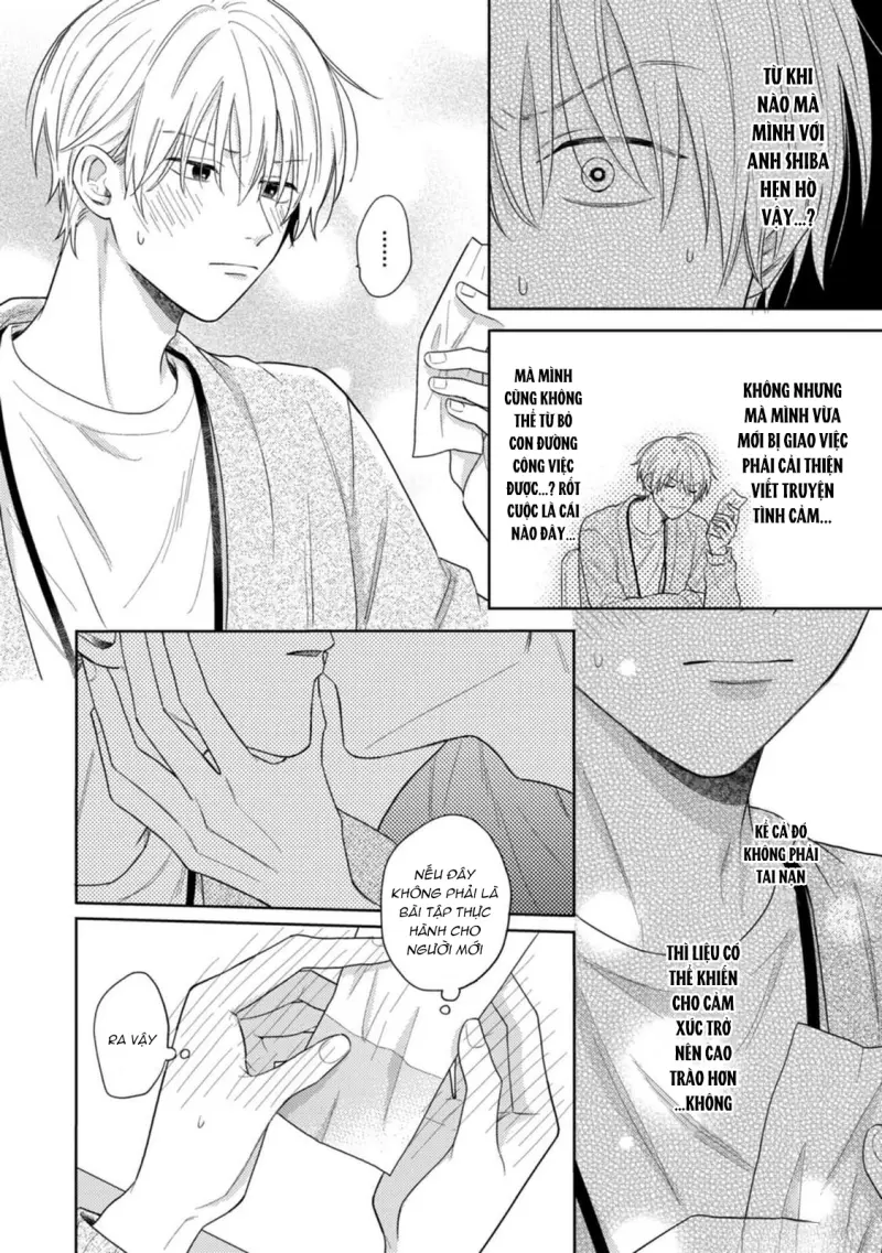 Giấc Mơ Kỳ Lạ Của Tổ Biên Tập BL -  - Trang 15