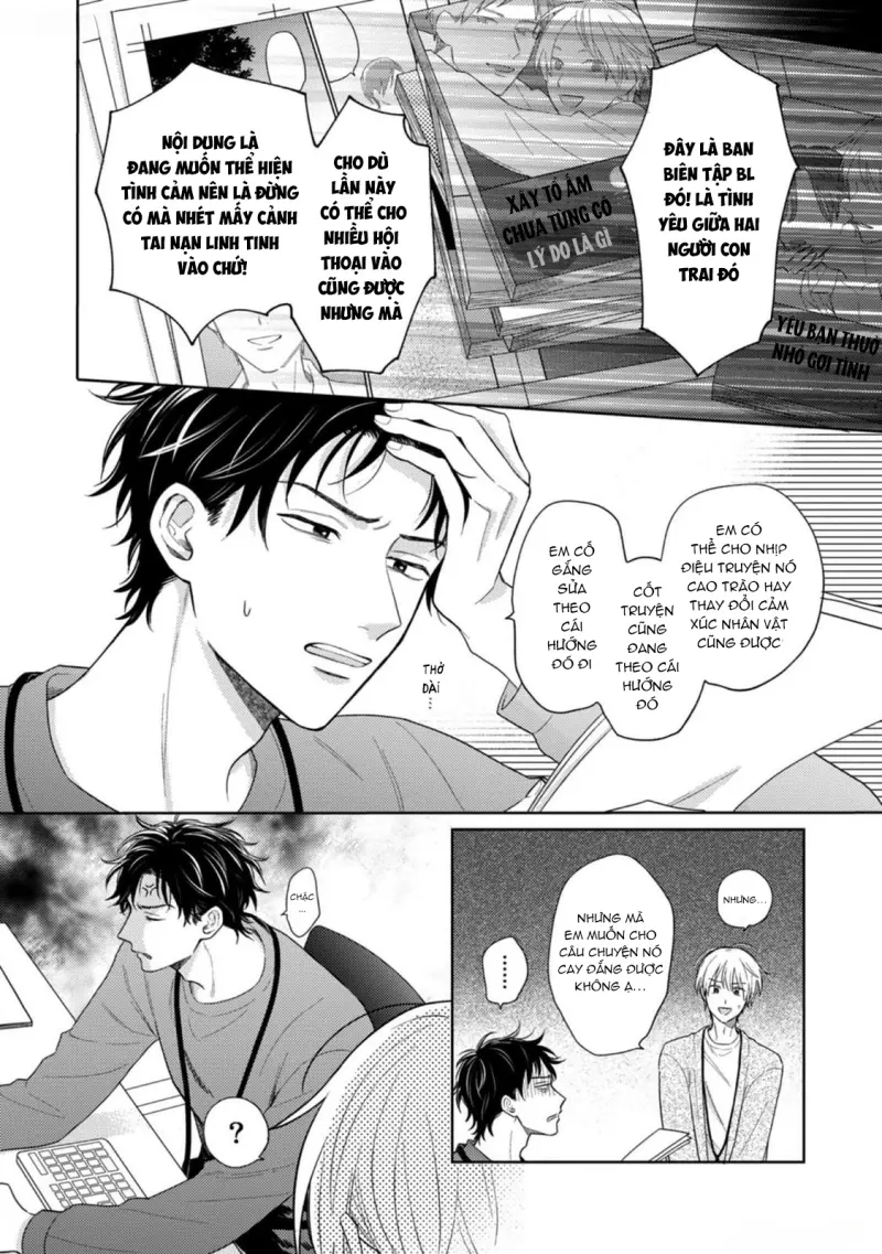 Giấc Mơ Kỳ Lạ Của Tổ Biên Tập BL -  - Trang 5