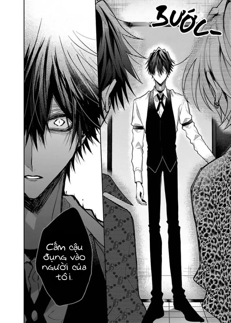 Ngài Sub, Đến Giờ Dạy Dỗ Rồi -  - Trang 16