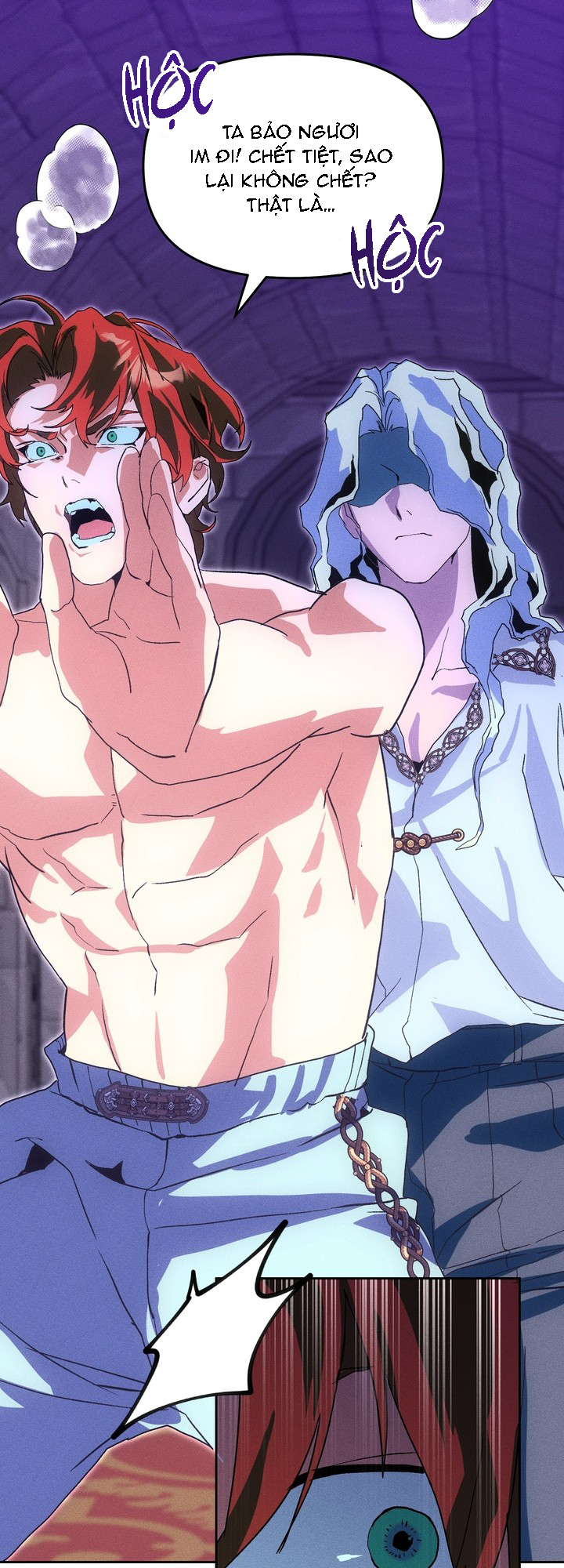 TO ABYSS -  - Trang 18