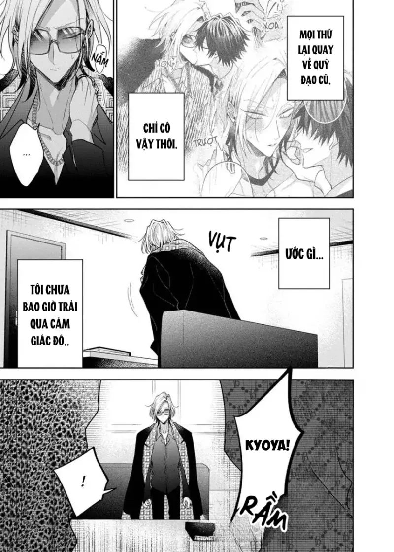 Ngài Sub, Đến Giờ Dạy Dỗ Rồi -  - Trang 9