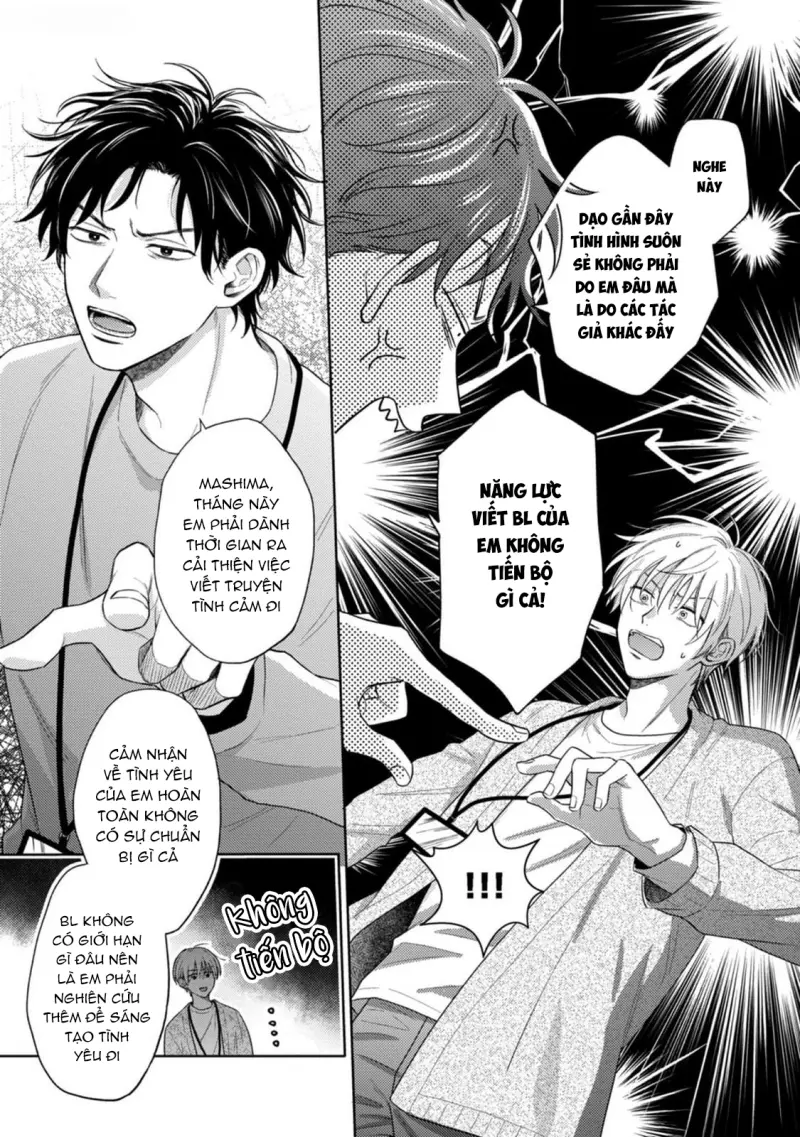 Giấc Mơ Kỳ Lạ Của Tổ Biên Tập BL -  - Trang 6