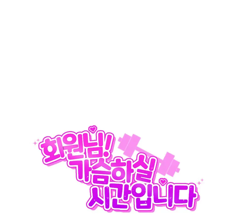 TUYỂN TẬP NHẤT THỤ ĐA CÔNG CỦA NHÀ KIM - hội viên 3 - Trang 13