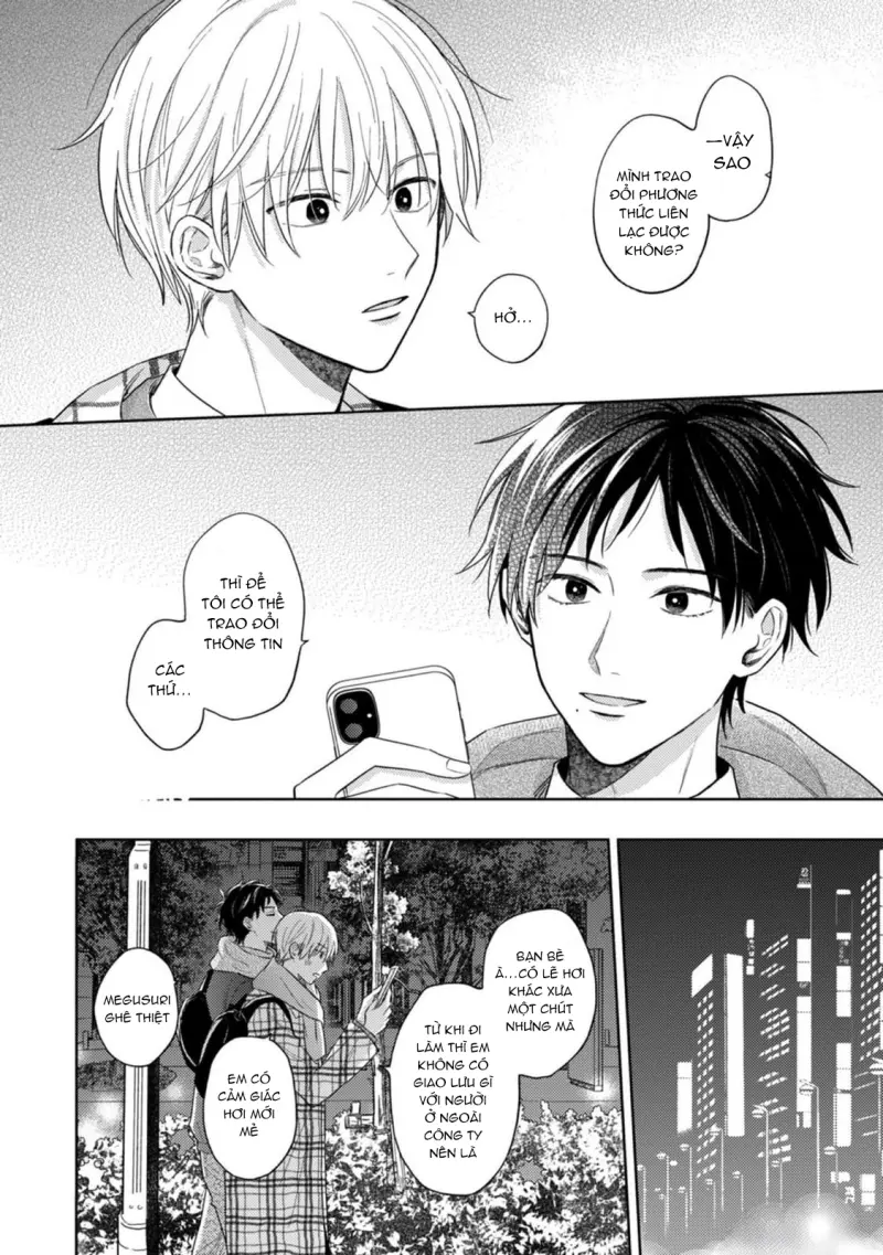 Giấc Mơ Kỳ Lạ Của Tổ Biên Tập BL -  - Trang 27