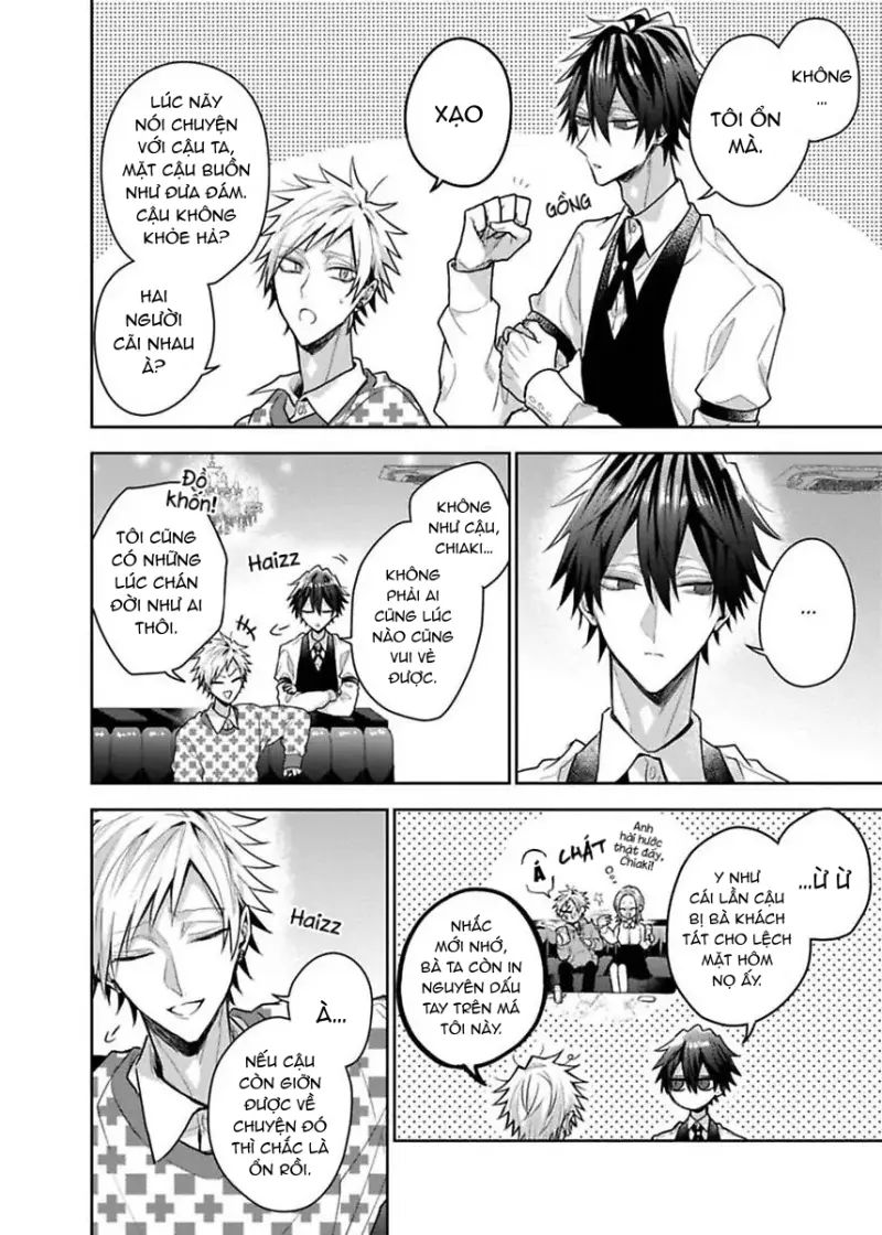 Ngài Sub, Đến Giờ Dạy Dỗ Rồi -  - Trang 6