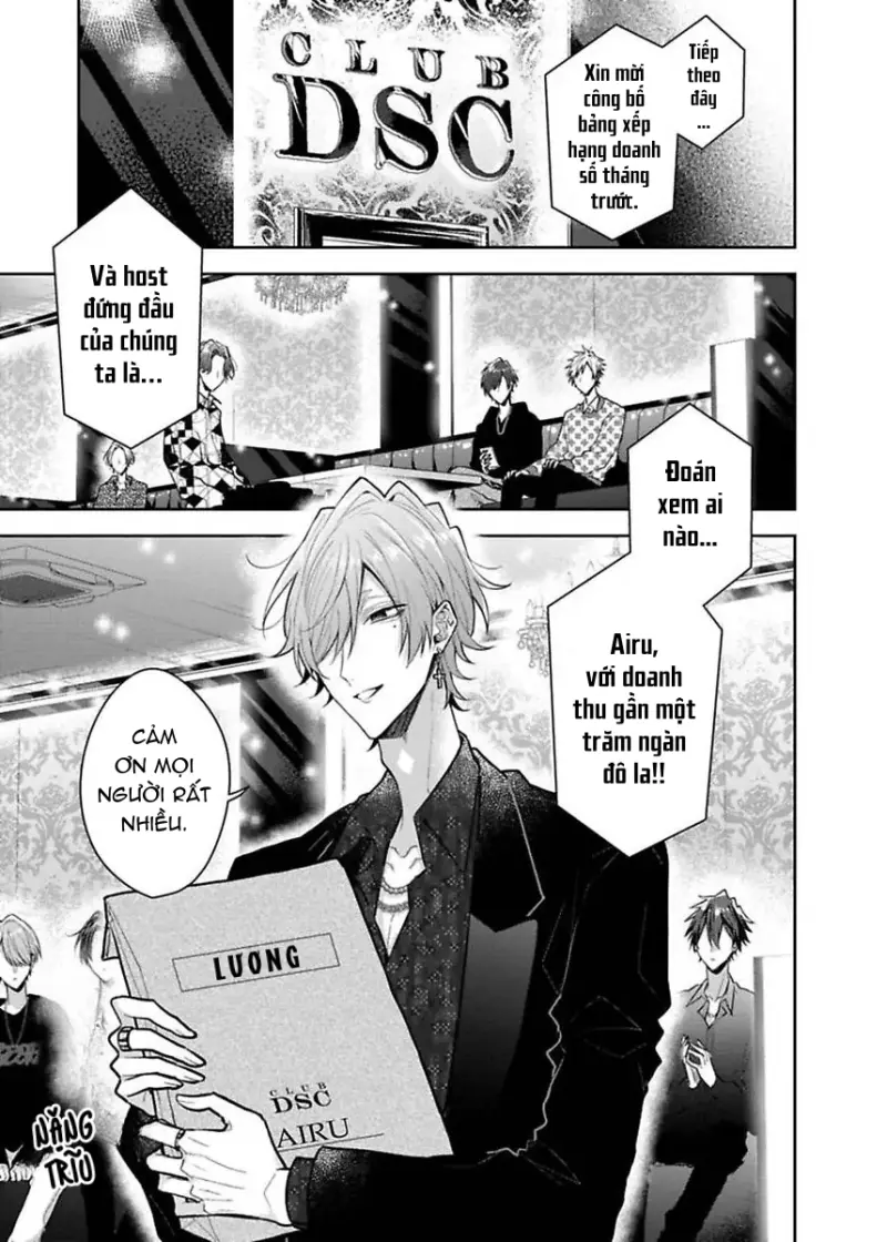 Ngài Sub, Đến Giờ Dạy Dỗ Rồi -  - Trang 1