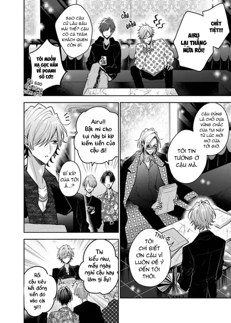 Ngài Sub, Đến Giờ Dạy Dỗ Rồi -  - Trang 2