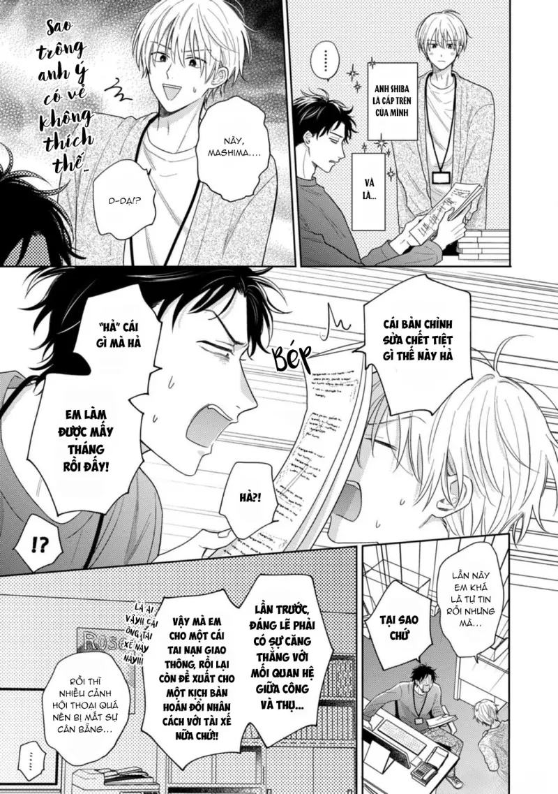 Giấc Mơ Kỳ Lạ Của Tổ Biên Tập BL -  - Trang 4